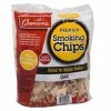 Camerons Products Camerons 2lb Outdoor BBQ Wood Chips Bag | Bourbon Oak -Curious Shop smokingchips camerons products outdoor smoking chips course 2 lbs oak